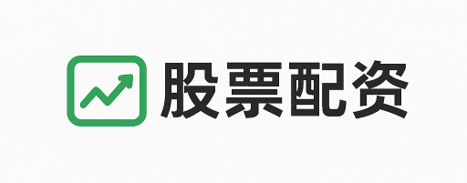 展博优配